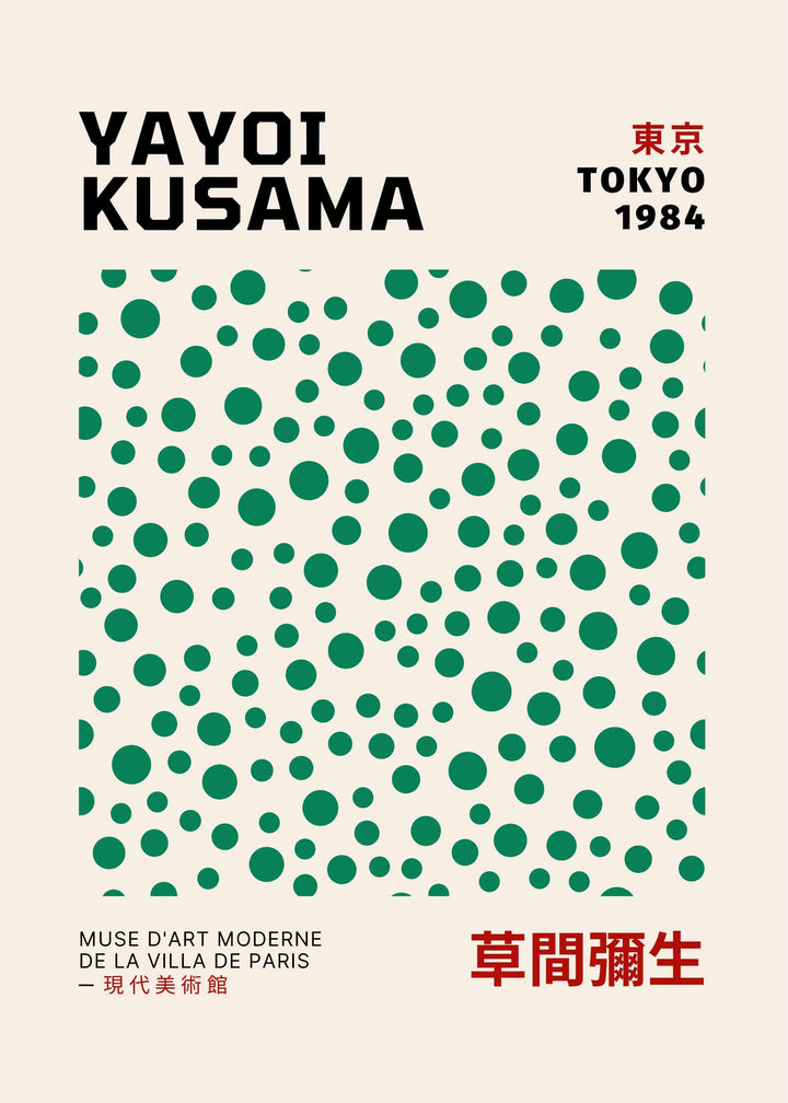 YAYOI KUSAMA 3